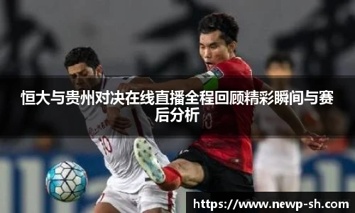 艾弗森贝博ballbet官网