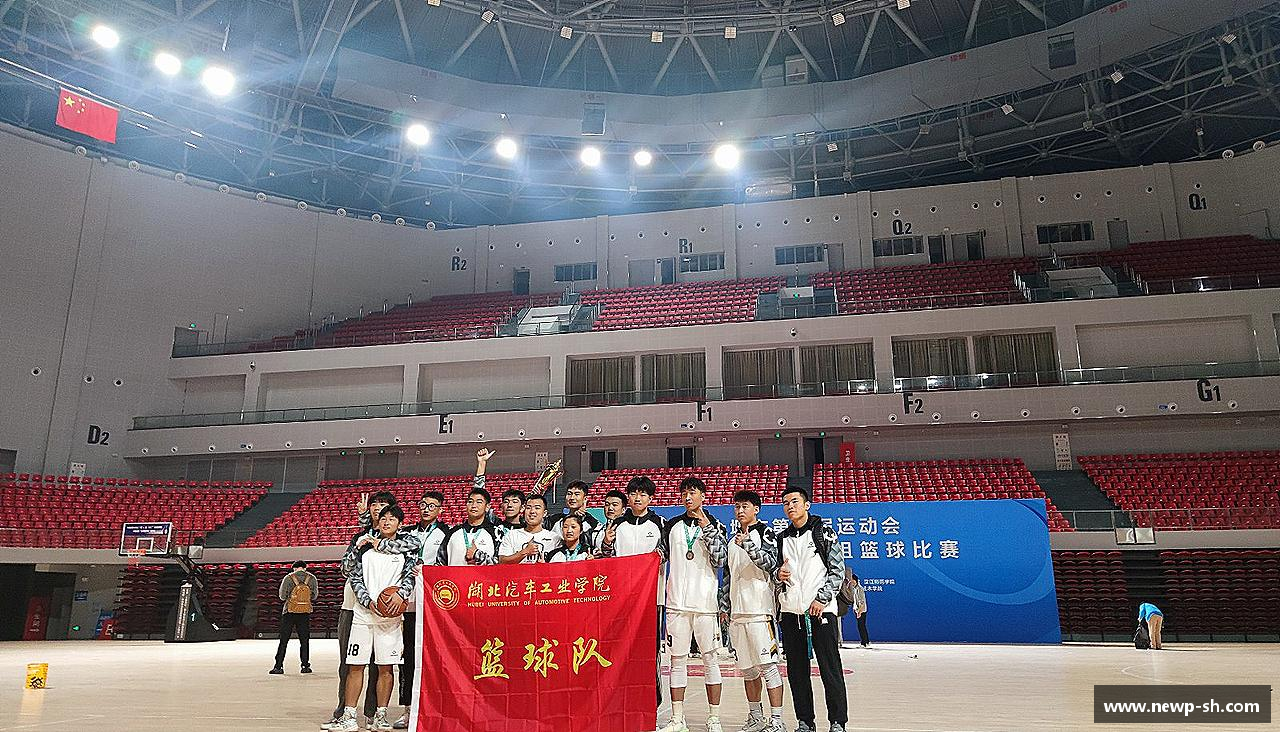 中欧体育网址热血奔腾，激情无限！